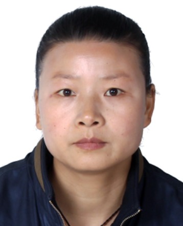 亢珍.jpg 亢珍.jpg