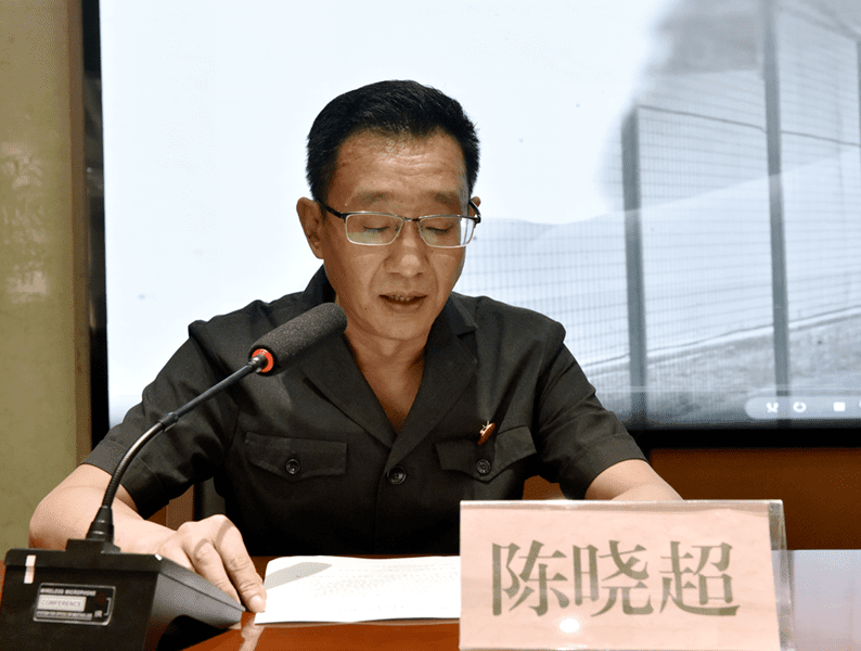 (7.28)枣阳法院召开2023年党风廉政建设宣教月警示教育大会2.png