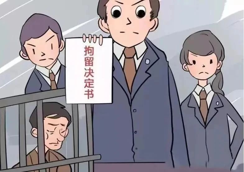 （9.20）【执行动态】逃避执行拒还款 司法拘留促履行.jpg