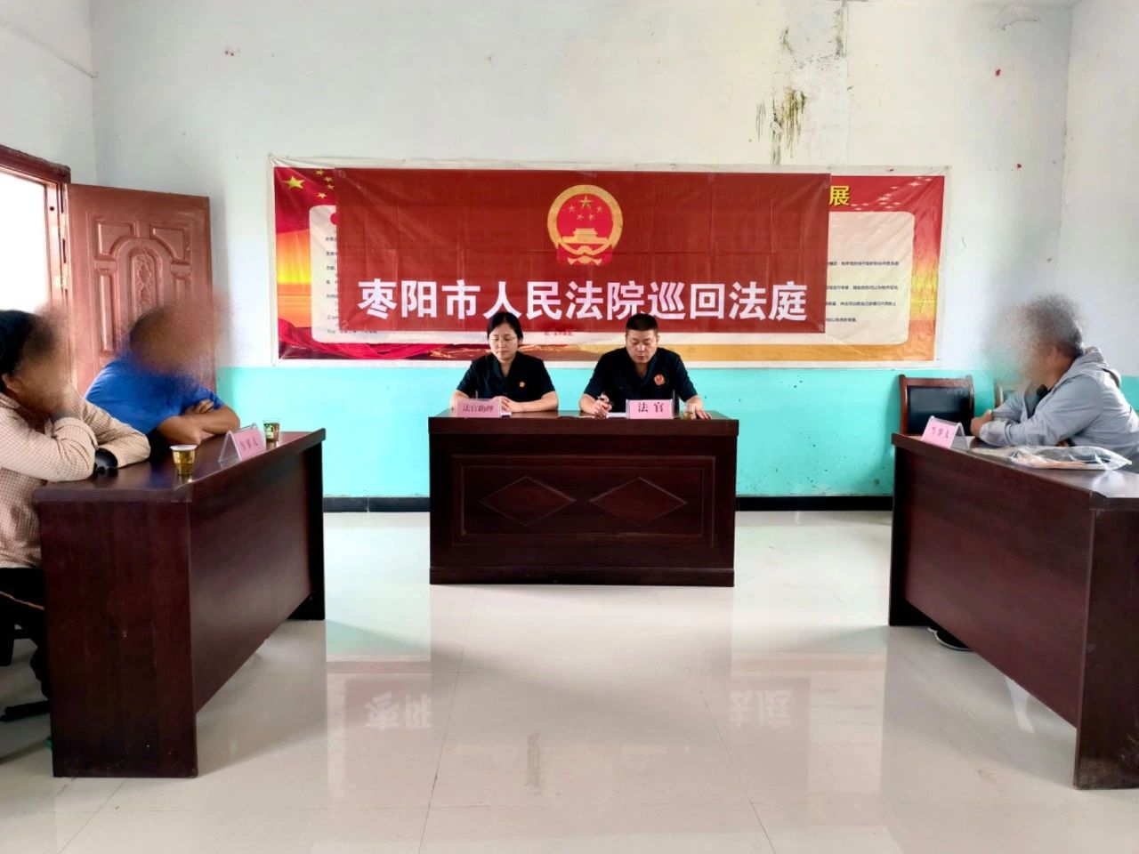 (10.8)【人民法庭好“枫”景】杨垱法庭:土地承包起纠纷 诉前调解巧化解3.jpg (10.8)【人民法庭好“枫”景】杨垱法庭:土地承包起纠纷 诉前调解巧化解3.jpg