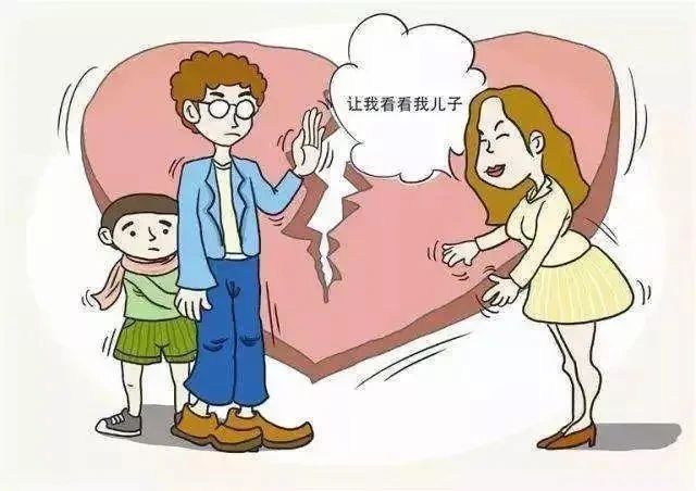 （11.14）【以案说法】离婚后，父母应如何行使探望权？.jpg