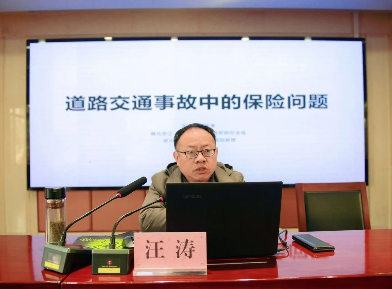 2.10枣阳法院：春训厉兵强本领 充电赋能启新程1.5.jpg