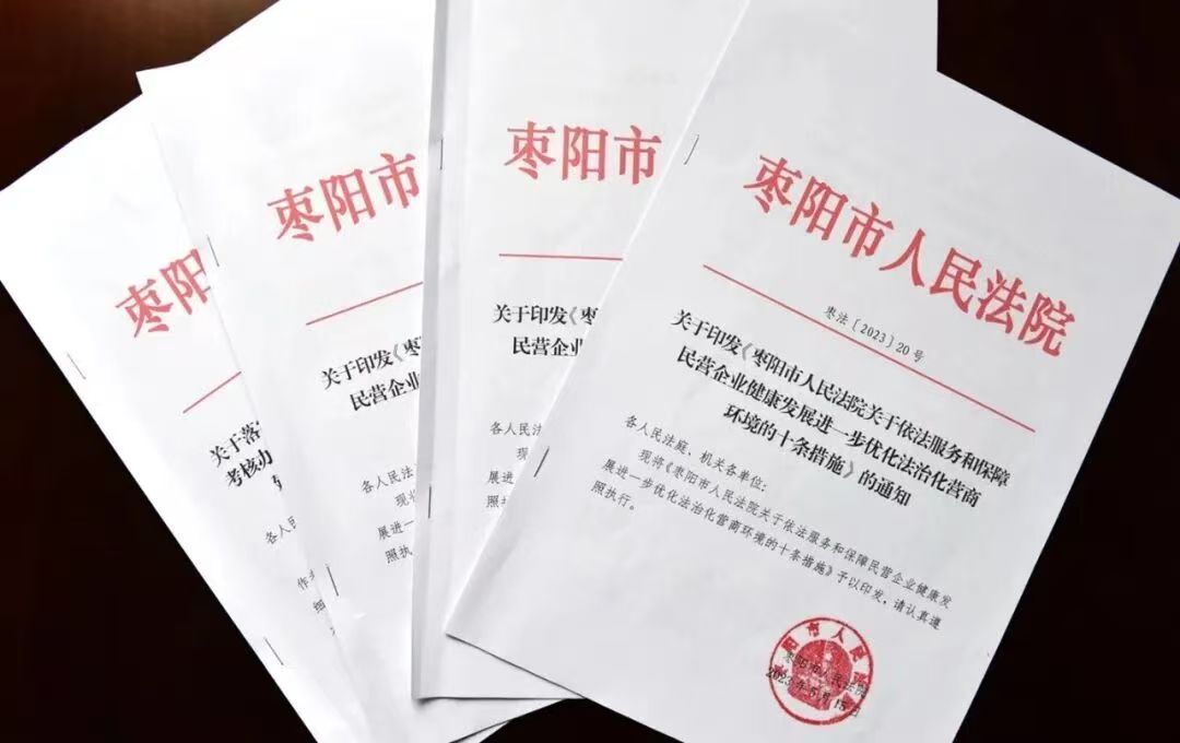 微信图片_20260302154026_3545_233.jpg