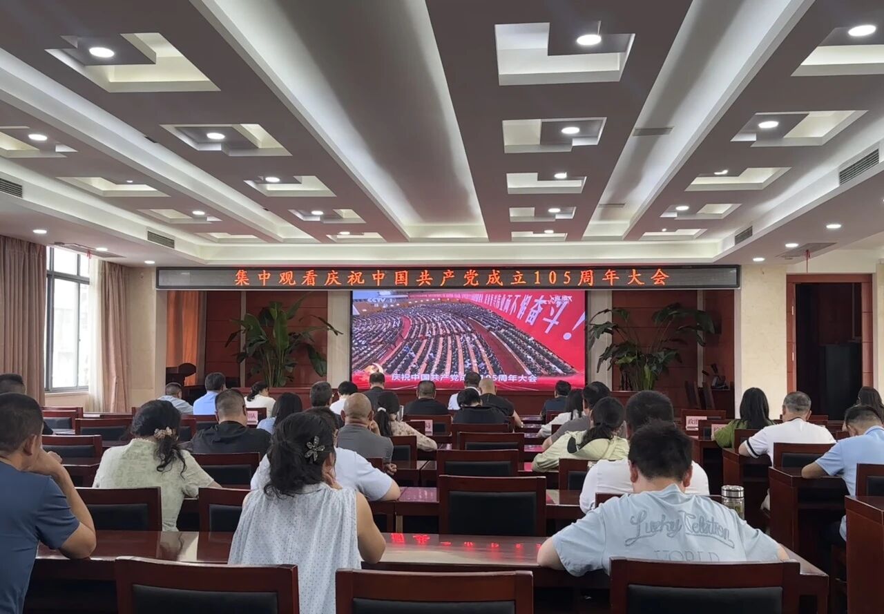 微信图片_2026-07-24_092126_180.jpg 微信图片_2026-07-24_092126_180.jpg