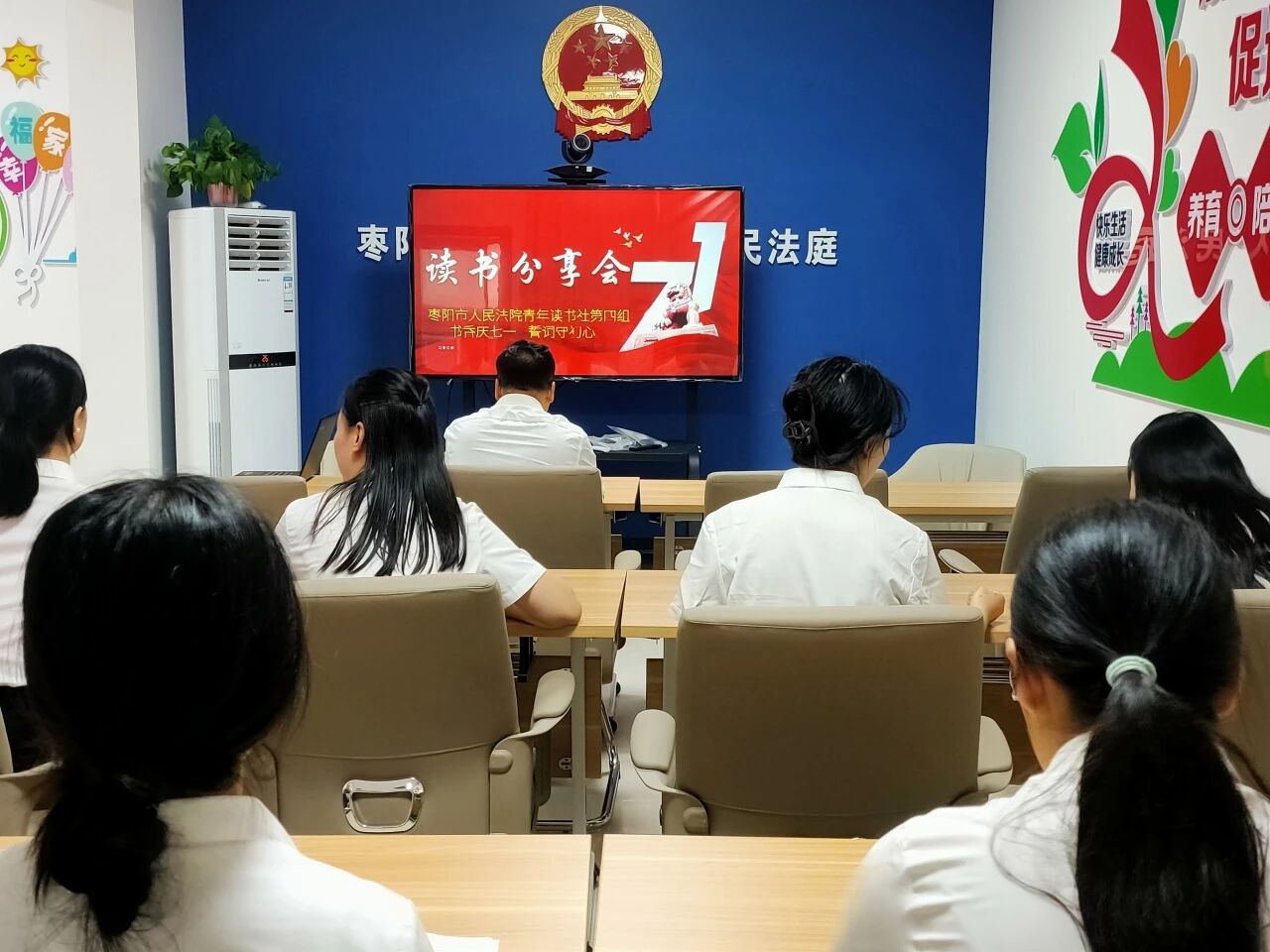 微信图片_2026-07-24_092147_319.jpg 微信图片_2026-07-24_092147_319.jpg