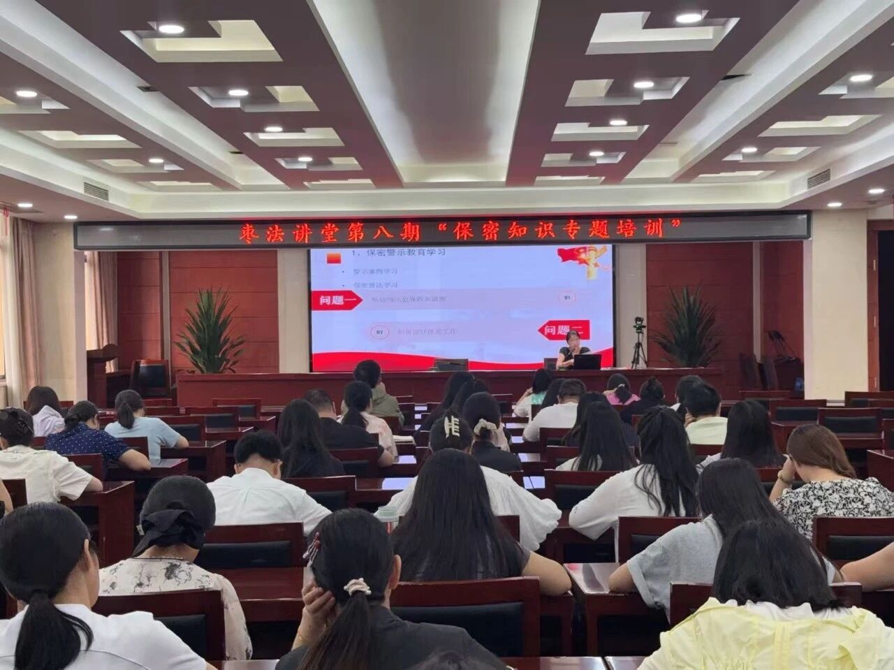 微信图片_2026-08-24_152036_750.jpg 微信图片_2026-08-24_152036_750.jpg