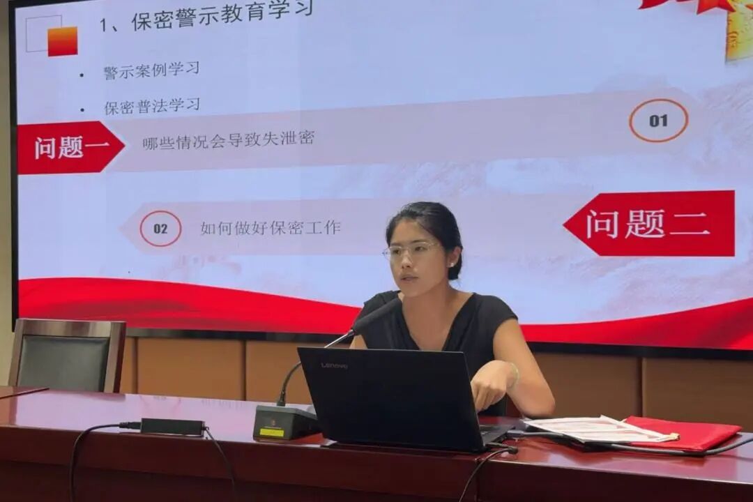 微信图片_2026-08-24_152041_379.jpg 微信图片_2026-08-24_152041_379.jpg