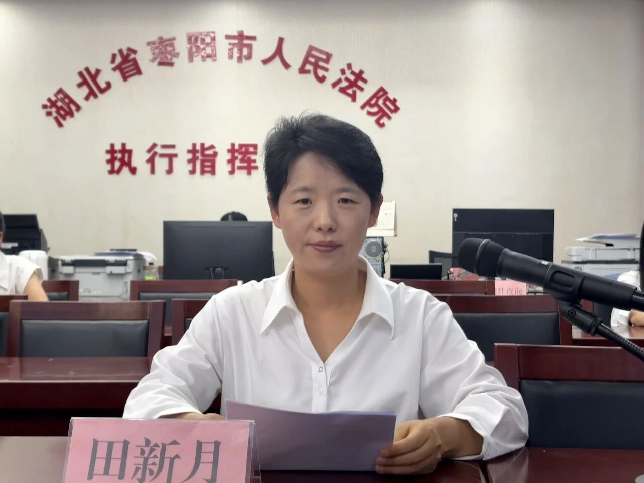 微信图片_2026-08-24_155540_622.jpg 微信图片_2026-08-24_155540_622.jpg