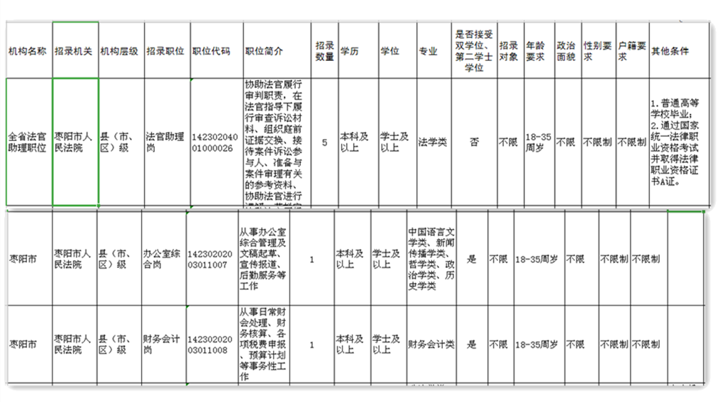 001_副本.png 001_副本.png